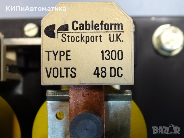 блок управление за електрокар Gableform model 17470 48V, снимка 3 - Резервни части за машини - 40194956