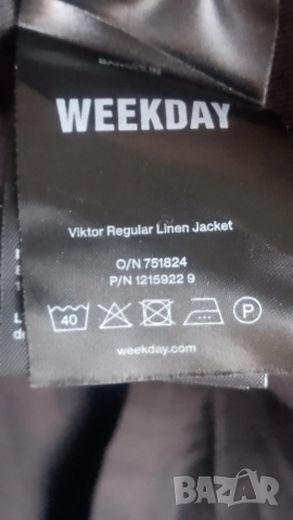 мъжко яке , снимка 10 - Якета - 52590262