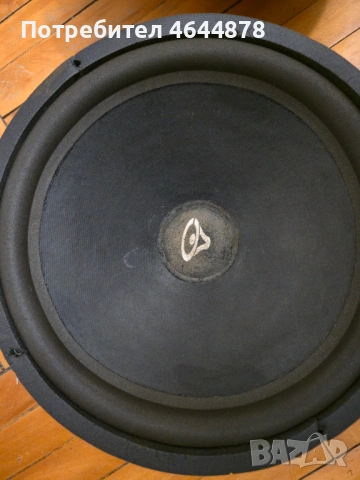 Продавам:Два басови 12"инчови говарителя L121-4, снимка 4 - Тонколони - 52335935