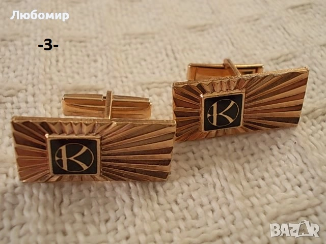 Луксозни копчета ръкавели - списък 1, снимка 3 - Колекции - 42090961