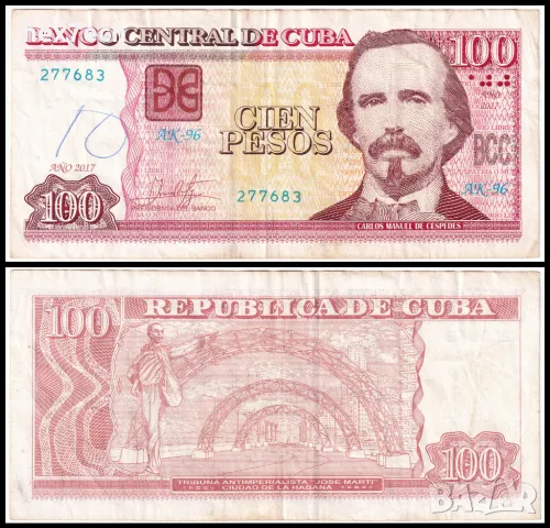 ❤️ ⭐ Куба 2017 100 песос ⭐ ❤️, снимка 1
