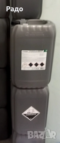 Туби 25 литра, снимка 3 - Други стоки за дома - 52905724