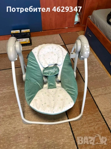 Продавам бебешка люлка 