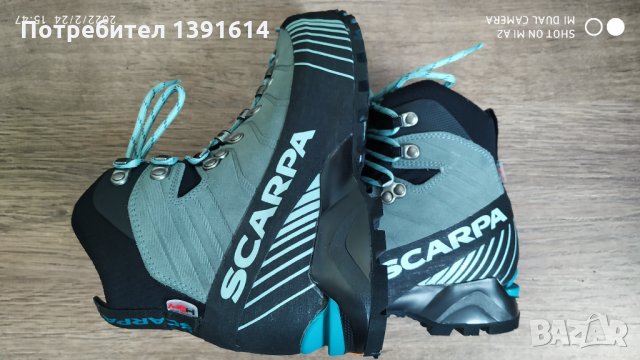 Scarpa Ribelle HD WMN Conifer-Jade , снимка 9 - Дамски боти - 36025390