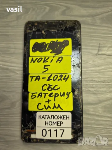 NOKIA 5 TA-1024 части