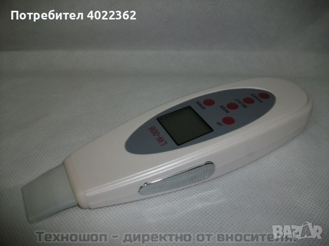Ултразвукова шпатула (фриматор) с LCD дисплей за ултразвуков пилинг - TS0091, снимка 8 - Козметични уреди - 44664803