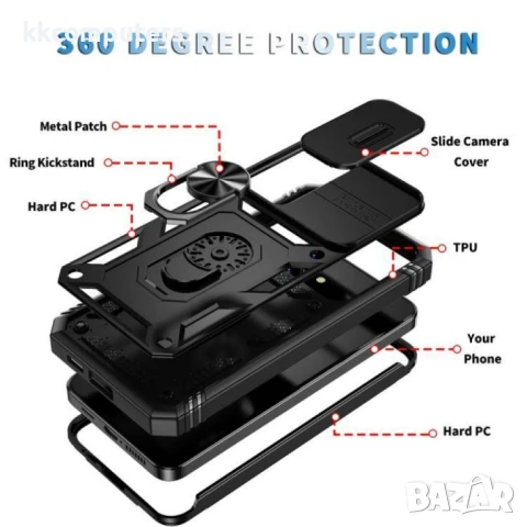 Samsung Galaxy S25+ 5G Удароустойчив Ring Holder/ Sliding Camshield Калъф и Протектор, снимка 7 - Калъфи, кейсове - 51414222