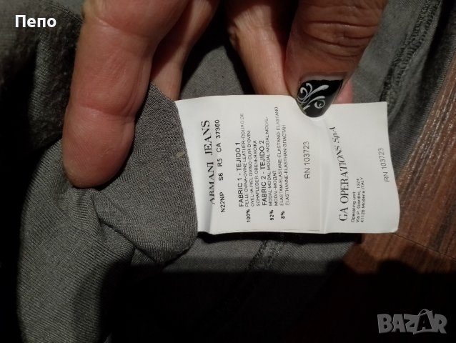 Дамско Сако, снимка 4 - Якета - 42380536