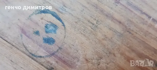 стар военен сандък от боеприпаси, снимка 10 - Антикварни и старинни предмети - 48868799