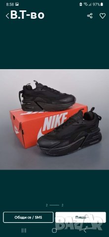 Nike furyosa сникърси, снимка 2 - Маратонки - 40288706