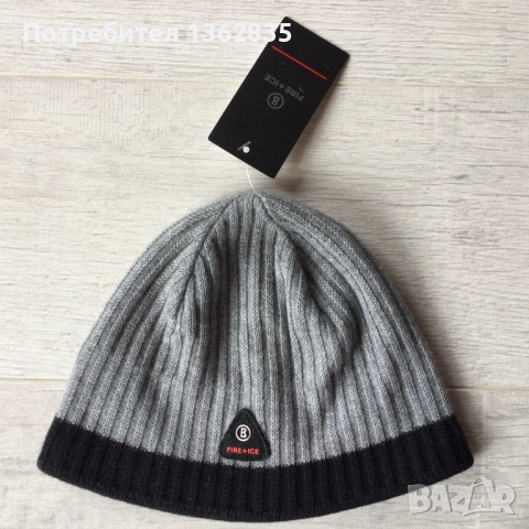 НОВА унисекс вълнена сива зимна шапка BOGNER Fire + Ice от Германия, снимка 3 - Шапки - 53455126