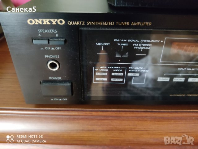 ONKYO TX-7420, снимка 2 - Ресийвъри, усилватели, смесителни пултове - 41628705