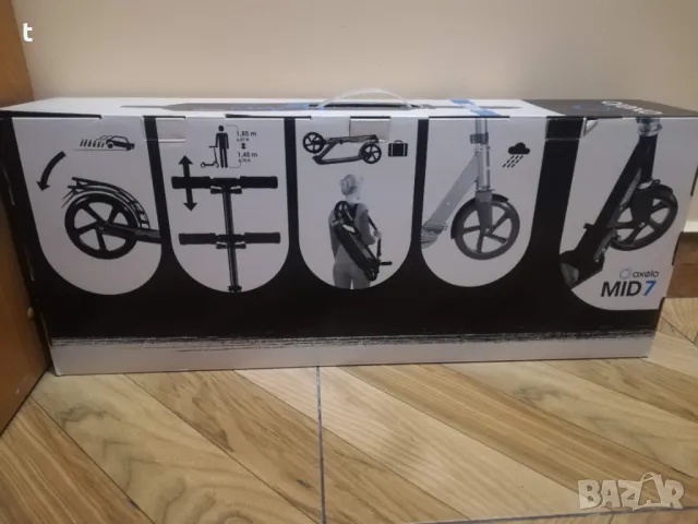 Тротинетка OXELO MID 7, снимка 9 - Други спортове - 50407799