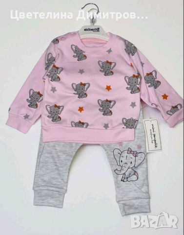 Бебешки комплекти , снимка 2 - Комплекти за бебе - 53004559