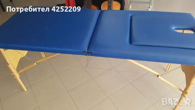 Маса за масаж и процедури