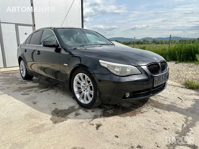 На ЧАСТИ Bmw 525D  177кс AUTOMAT euro4 2005г