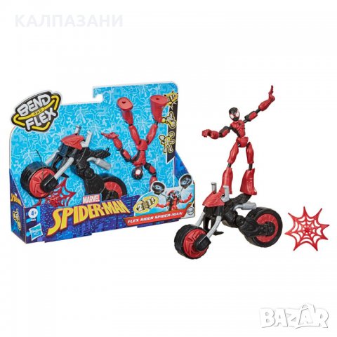 HASBRO BEND and FLEX Фигура SPIDER MAN с превозно средство F0236, снимка 2 - Фигурки - 36020117