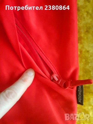 Нови тънки пролетни якенца унисекс/128, снимка 9 - Детски якета и елеци - 33965493