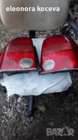 Продавам части от лупо