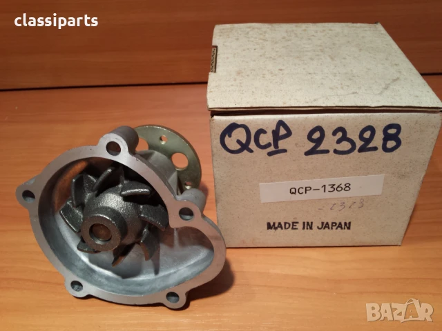 Водна помпа за Нисан Съни и Шери / NISSAN Cherry, Sunny, снимка 2 - Части - 51014783