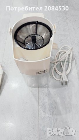 Сокоизстисквачка /френска , снимка 12 - Сокоизстисквачки и цитрус преси - 34622991