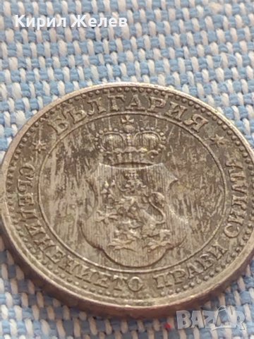 МОНЕТА 5 стотинки 1913г. ЦАРСТВО БЪЛГАРИЯ ЗА КОЛЕКЦИОНЕРИ 40401, снимка 7 - Нумизматика и бонистика - 42557975