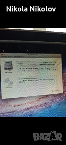 Компютър iMac A1224 ,20-inch, снимка 4 - Работни компютри - 52066925