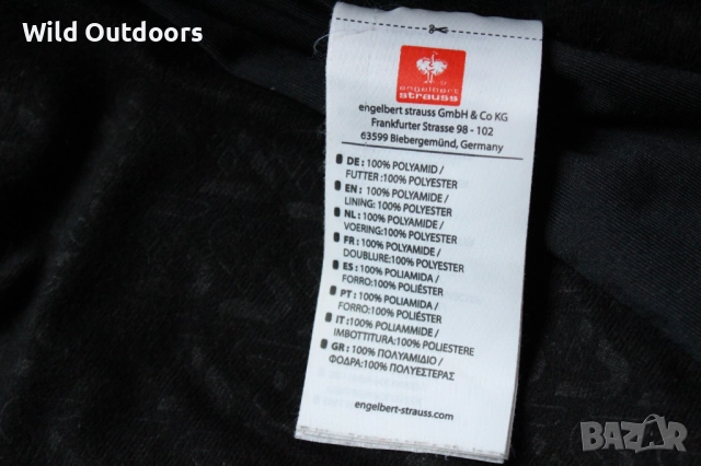 ENGELBERT STRAUSS - мъжко зимно яке, размер 2XL, снимка 6 - Якета - 52654943