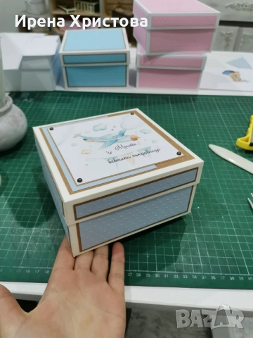 Кутии за бебешки съкровища. Подарък за погача , снимка 14 - Други - 52772427
