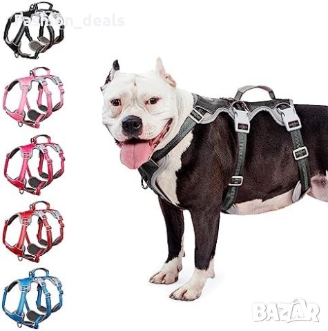 Нов Светлоотразителен дръжка каишка за куче/Обучение Бягане , снимка 1 - За кучета - 41666481
