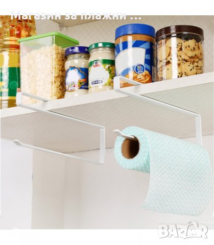 ПОСТАВКА ОРГАНАЙЗЕР ЗА КУХНЕНСКА РОЛКА - код 2112, снимка 9 - Други стоки за дома - 34225401