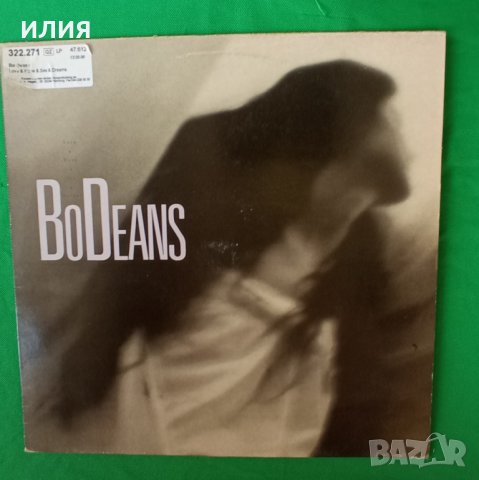 BoDeans – 1986 - Love & Hope & Sex & Dreams(London Records – SLAP 11)(Pop Rock)