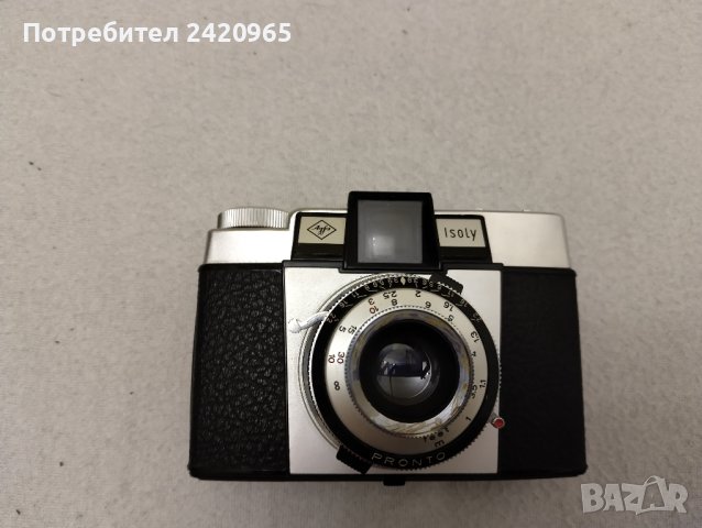Agfa Isoly Pronto фотоапарат , снимка 3 - Фотоапарати - 42448667
