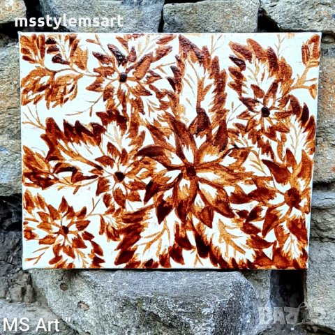 Картина #рисувана с #кафе! Ръчна изработка!