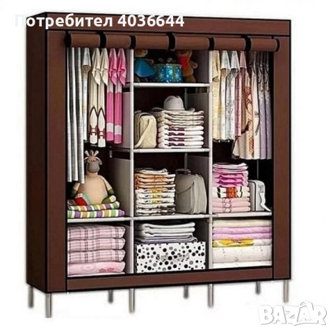 Спален гардероб с цип и 3 разделения; Цвят: Червен; Размери: Ширина : 45 см, Дължина: 130 см,, снимка 6 - Други стоки за дома - 52169877