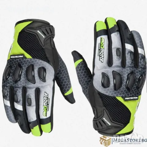 Ръкавици мото PA512 2 БР/К-Т - Жълт