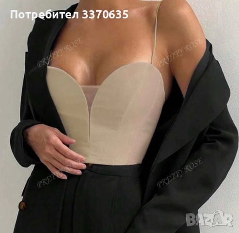 Дамски стилен топ, S размер