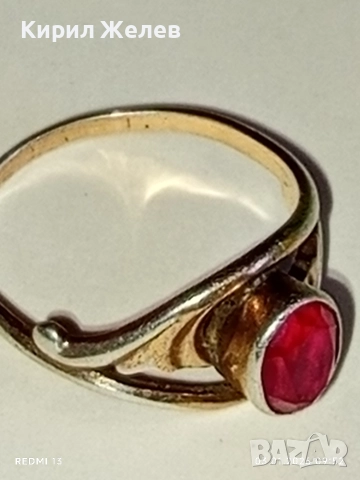 Винтидж сребърен пръстен СССР с червен Рубин майсторска ръчна изработка 31141, снимка 11 - Пръстени - 52960884