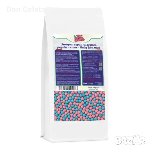 Захарни сърца за украса розови и сини – Baby Love микс, снимка 5 - Други - 51268446