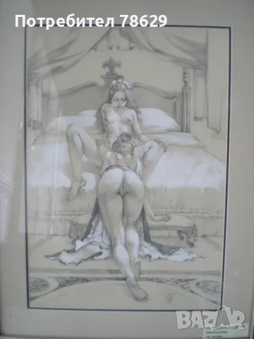 ЛЮБОВНА СЦЕНА - ХУД. ЙОРДАН ТОДОРОВ