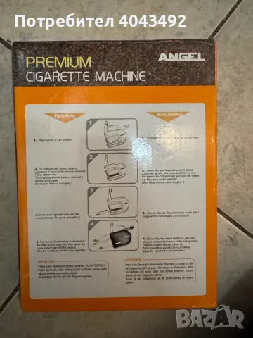 Уред за правене на цигари, снимка 3 - Други - 47640714