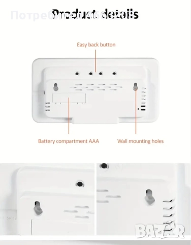 LED Часовник настолен стенен., снимка 6 - Други стоки за дома - 52823469