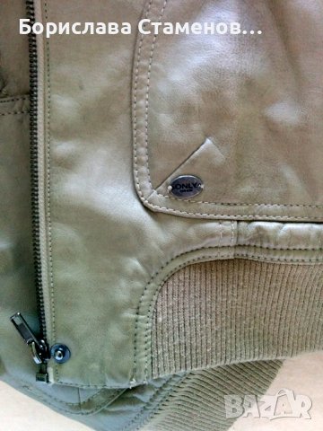 Зелено кожено яке ONLY, снимка 4 - Якета - 38941383