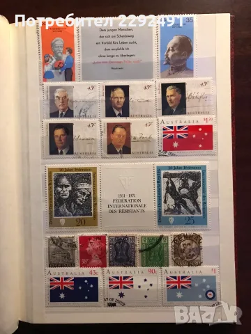 Класьор пълен с марки , снимка 9 - Филателия - 55768703
