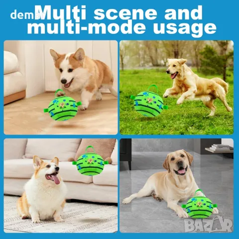 Yiateoit 18 см интерактивна играчка за кучета Вибрираща кучешка топка Движещи се играчки за кучета, снимка 7 - За кучета - 48898313