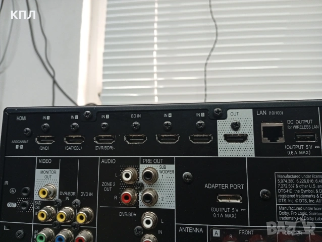 7.2 канален ресивър PIONEER VSX-922K, снимка 9 - Ресийвъри, усилватели, смесителни пултове - 53504886