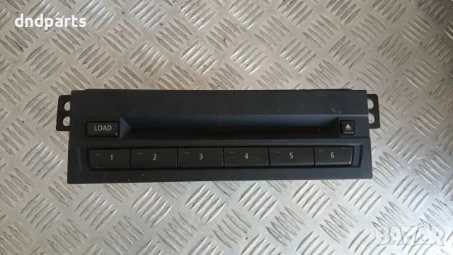 CD Changer BMW X5 E70 2006 9125237 65.12-9125237 X5 (E70) (2007-2012)