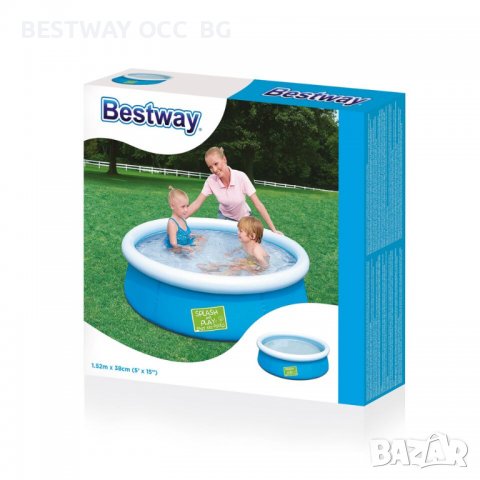 Детски ( бебешки) басейн кръгъл надуваем 1.52м x 38см BESTWAY 57241, снимка 3 - Басейни и аксесоари - 39614543