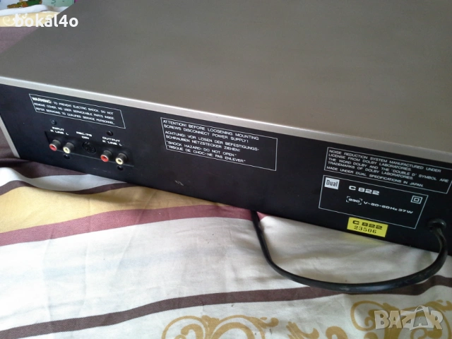 Dual C 822 cassette deck, снимка 6 - Декове - 53574568