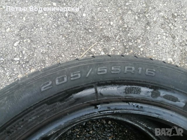 Гуми 205 55 16 Фулда Fulda  2 броя  Цената е за брой гума Без коментар на цената Желателно е лично п, снимка 5 - Гуми и джанти - 41163311